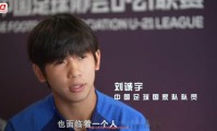 飞鲸体育直播-当前法甲联赛一共包含多少支参赛球队？（法甲联赛一共要踢几场）
