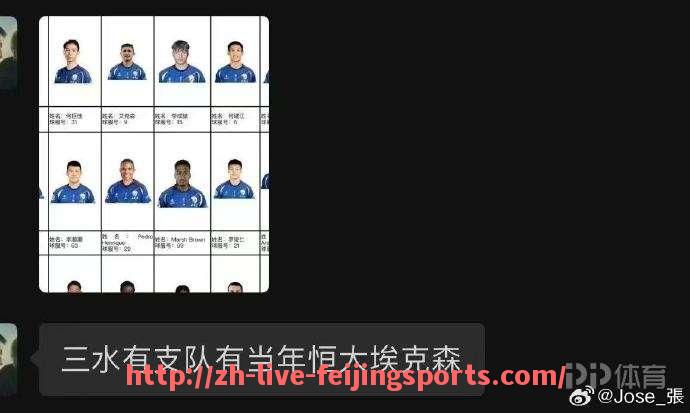 飞鲸体育直播-欧冠录像资源是否支持全场下载和回看？（欧冠录像资源是否支持全场下载和回看视频）