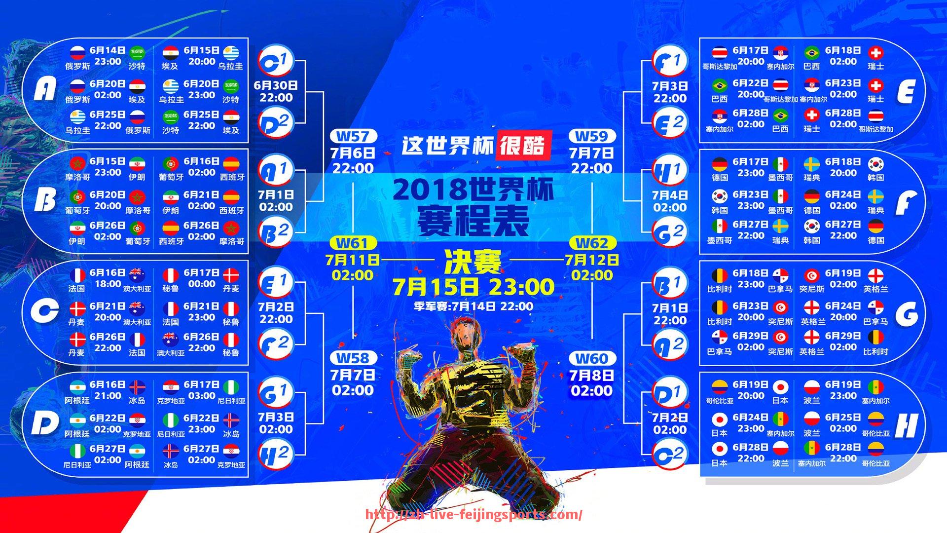 飞鲸体育直播-法甲球员进攻能力及赛季表现综合评估